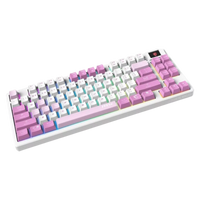 Clavier Gaming