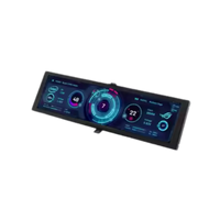 ECRANS INTERNES POUR BOITIER PC