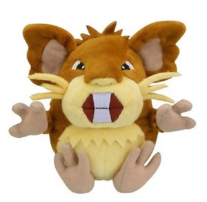 Peluche Pokemon Rattatac - Coton - Doux - 15 cm