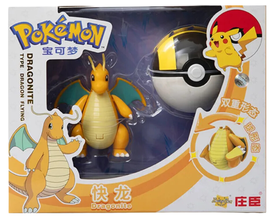 Pokéball - Figurine Dracolosse image 0