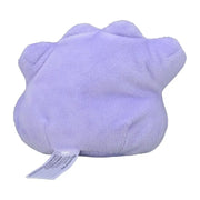 Peluche Pokémon Métamorph lavande étoilée douce 15 cm