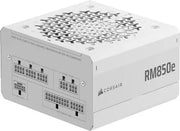 Alimentation Corsair RM850e 2025 blanc avec ventilateur perforé et connecteurs multiples