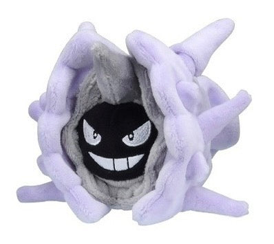 Peluche Pokemon Crustabri - Coton Doux - 20 cm image 0