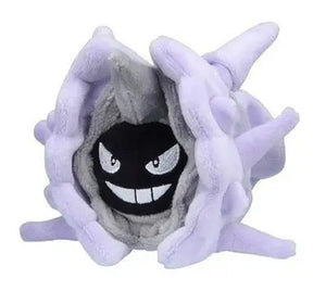 Peluche Pokemon Crustabri - Coton Doux - 20 cm