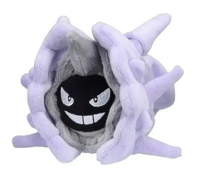 Peluche Pokémon Gastly Crustabri 20 cm coton doux visage noir yeux blancs
