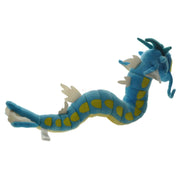 Peluche Pokémon Léviator bleu et jaune coton doux 20 cm avec nageoires blanches