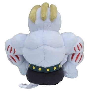 Peluche Pokemon Machopeur - Coton Doux - 15 cm image 1