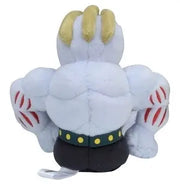 Peluche Pokémon Machopeur blanc 15 cm dos coton doux doigts dorés