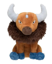 Peluche Pokémon Tauros coton doux 20 cm, corps beige cornes blanches sabots bleus
