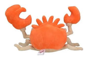 Peluche Pokémon Krabboss orange 15 cm coton doux texture veloutée