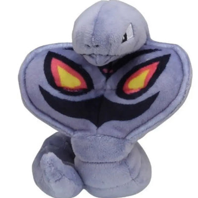 Peluche Pokémon Arbok 15 cm