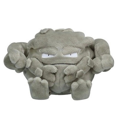 Peluche Pokemon Gravalanch - Coton Doux - 15 cm image 0