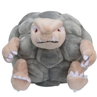 Peluche Pokemon Grolem - Coton Doux - 15 cm image 0