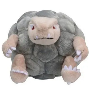 Peluche Pokemon Grolem - Coton Doux - 15 cm