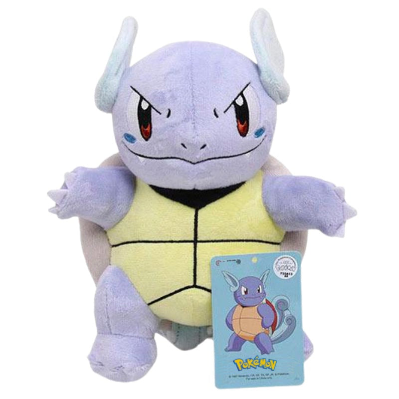 Peluche Pokemon Carabaffe - Coton Doux - 20 cm image 0