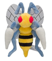 Peluche Pokémon Dardargnan rayée jaune et noir, 15 cm, coton doux