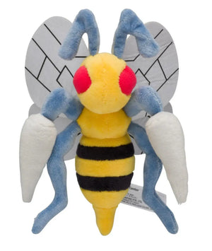 Peluche Pokemon Dardargnan 15 cm