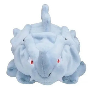 Peluche Pokemon Rhinocorne - 15 cm