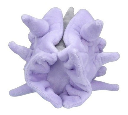 Peluche Pokemon Crustabri - Coton Doux - 20 cm image 1