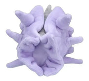 Peluche Pokémon Crustabri lavande épineuse douce 20 cm