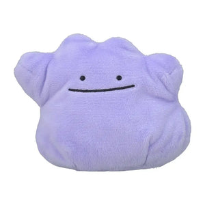 Peluche Pokemon Métamorph - 15 cm
