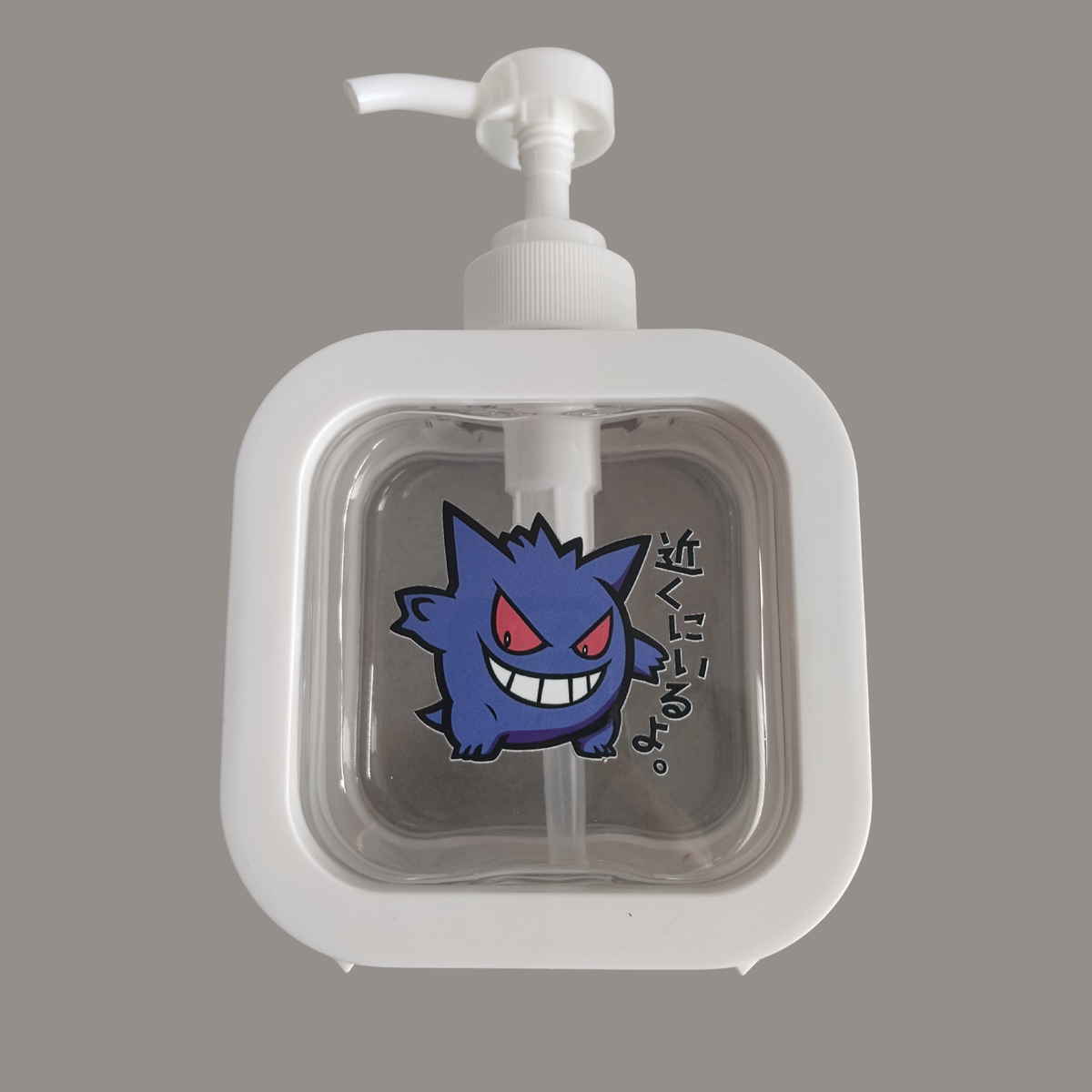 Distributeur de savon  Pokemon - Ectoplasma