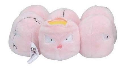 Peluche Pokemon Noeunoeuf - Coton Doux - 15 cm image 0