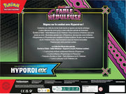 Coffret Illustration Spéciale Hyporoi-ex Pokémon TCG, design vibrant rose et vert