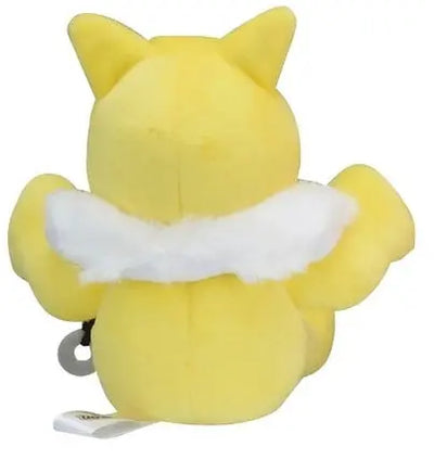 Peluche Pokémon Hypnomade jaune dos 15 cm coton doux collier blanc tag argent