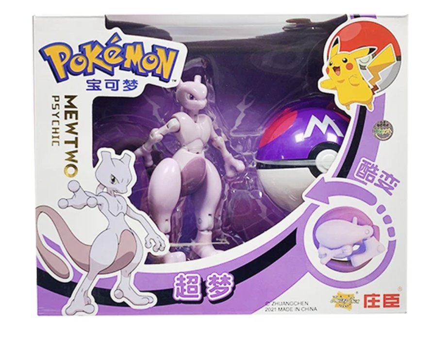 Pokéball - Figurine Mewtwo image 0