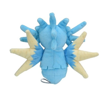 Peluche Pokemon Hypocéan - Coton Doux - 15 cm image 1