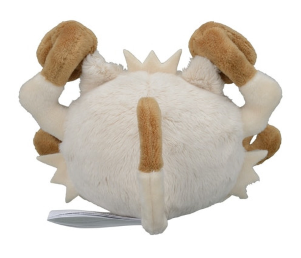 Peluche Pokemon Férosinge - Coton Doux - 12 cm image 1