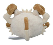 Peluche Pokémon Garchomp Férosinge 12 cm coton doux blanc et beige