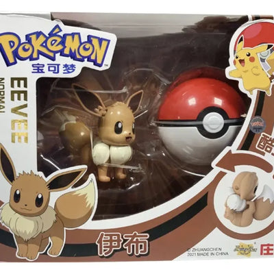 Pokéball Évoli