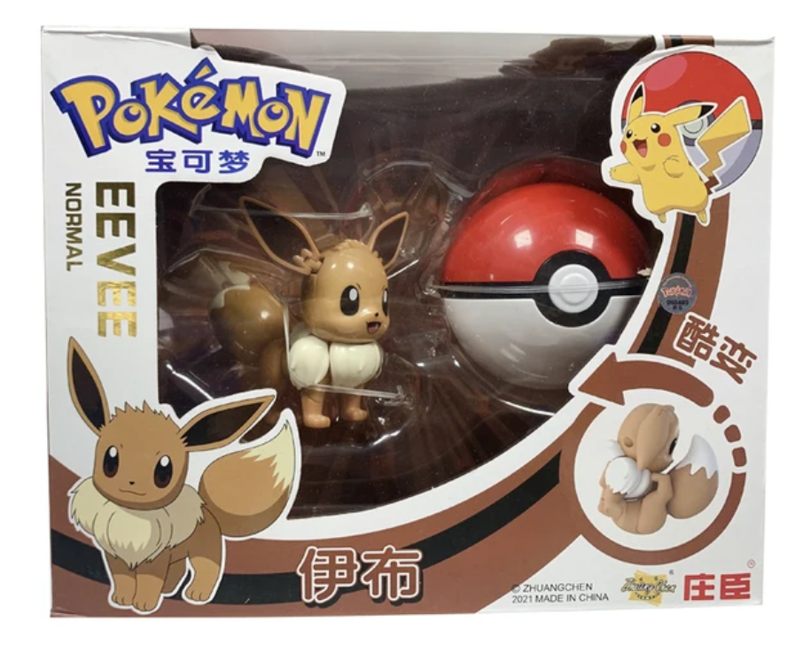 Pokéball - Figurine Evoli image 0