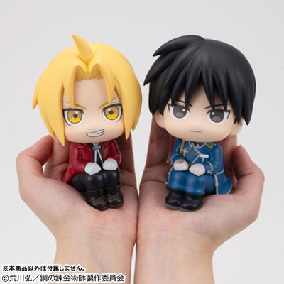 Set Figurines Edward Elric & Roy Mustang Look Up 11 cm - Fullmetal Alchemist