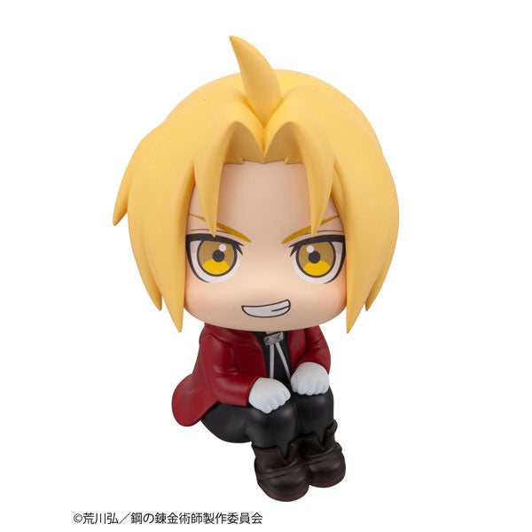 Figurine Edward Elric Look Up 11 cm - Fullmetal Alchemist