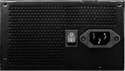 Alimentation MSI MPG A750BN 750W ATX arrière perforée noire avec interrupteur et connecteur IEC C14