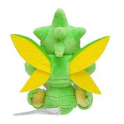 Peluche Pokémon Insécateur verte aux ailes jaunes, tête étoilée, 20 cm coton doux