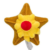 Peluche Pokémon Stari coton doux 20 cm, étoile jaune tournesol centre rouge