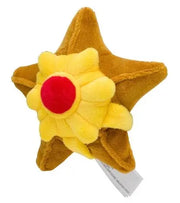 Peluche Pokémon Stari coton doux 20 cm étoile avec fleur jaune cœur rouge