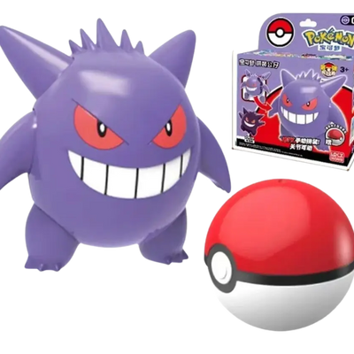 Figurine Ectoplasma - Pokémon