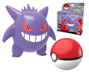 Figurine Ectoplasma - Pokémon