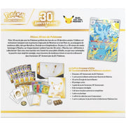 Coffret Dresseur d'Élite (ETB) Pokémon 30 Ans – Célébration du 30ᵉ Anniversaire — visuel 5