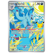 Coffret Dresseur d'Élite (ETB) Pokémon 30 Ans – Célébration du 30ᵉ Anniversaire — visuel 4