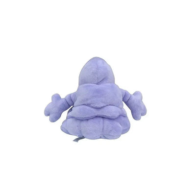 Peluche Pokémon Tadmorv en coton doux lavande 15 cm vue dos