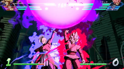 Sphère d’énergie rose-violette dans Dragon Ball FighterZ PS4