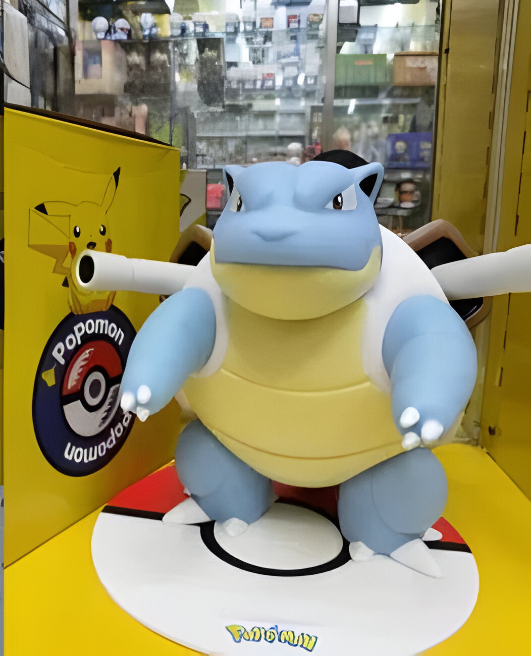 Figurine Pokemon - Tortank - 20 à 25 cm image 0