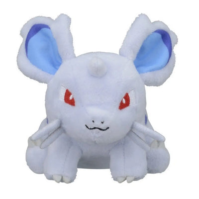 Peluche Pokemon Nidoran Femelle 15 cm - Collection Coton Doux