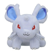 Peluche Pokémon Nidoran femelle blanche 15 cm coton doux